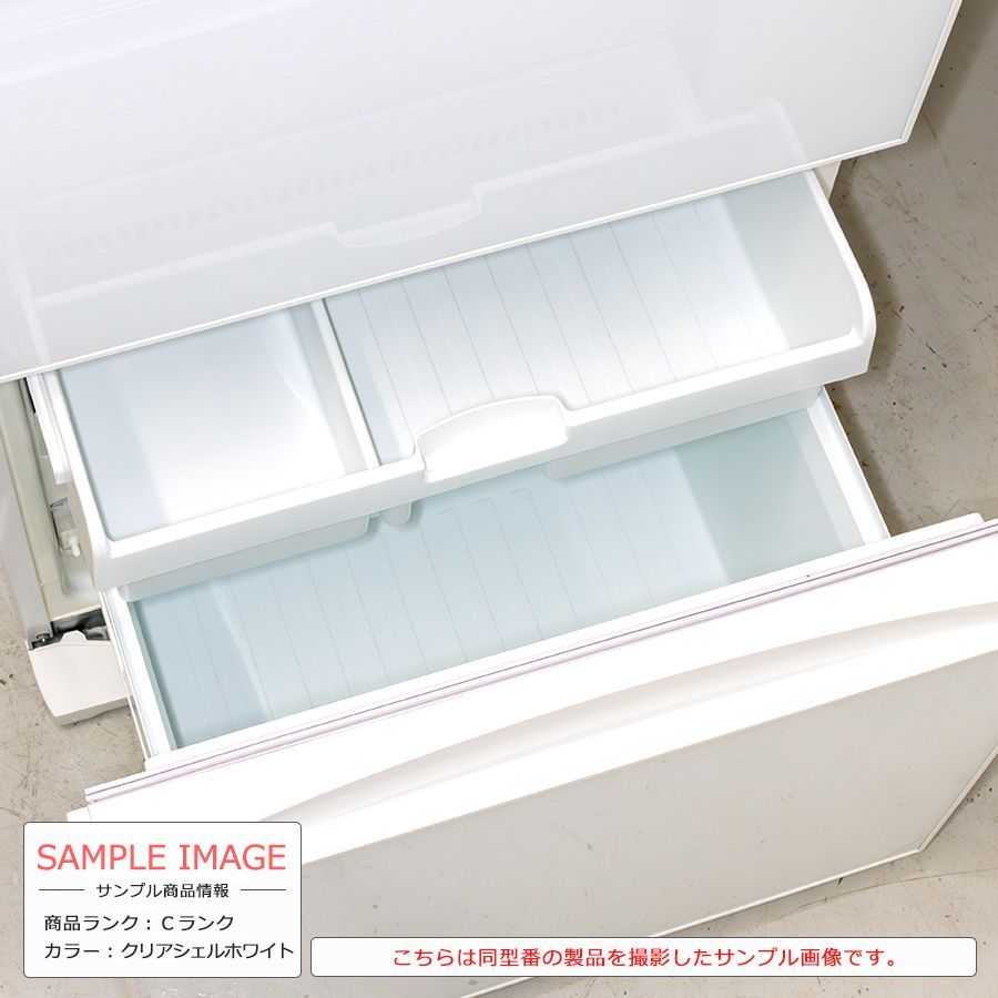 日立 R-K320HV 315L ダークブラウン 冷蔵庫 2025年最新】hitachi r-k320の人気アイテム - メルカリ