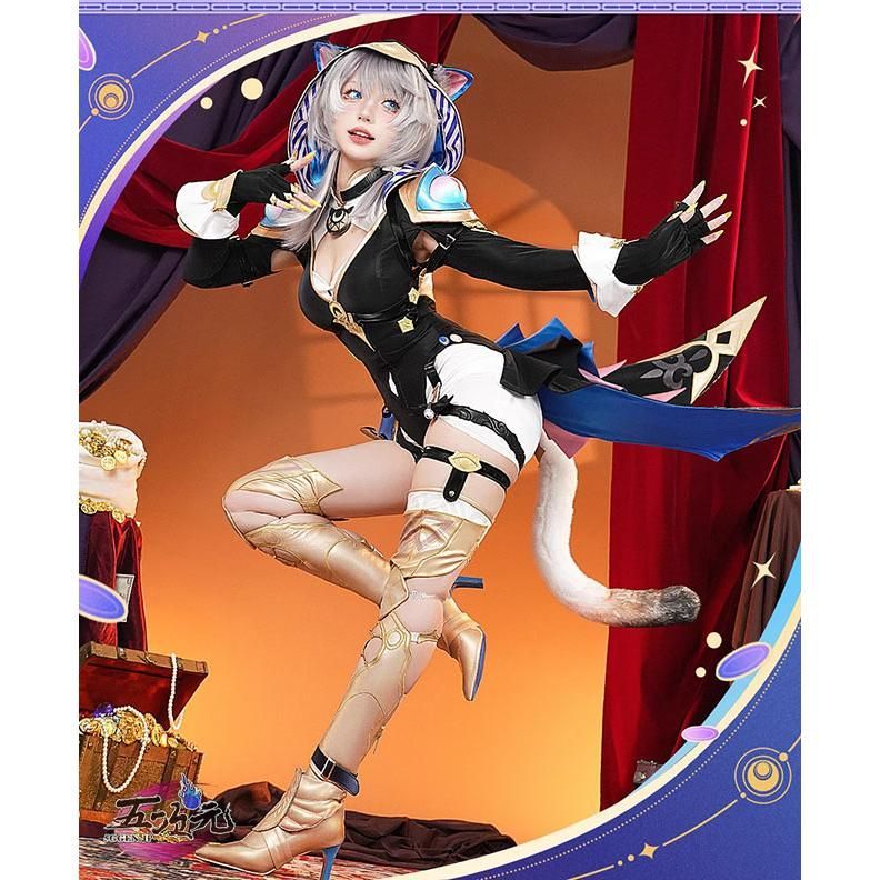崩壊スターレイル　サフェル　コスプレ衣裳 崩壊スターレイル HonkaiStarRail サフェル-Cipher コスプレ衣装