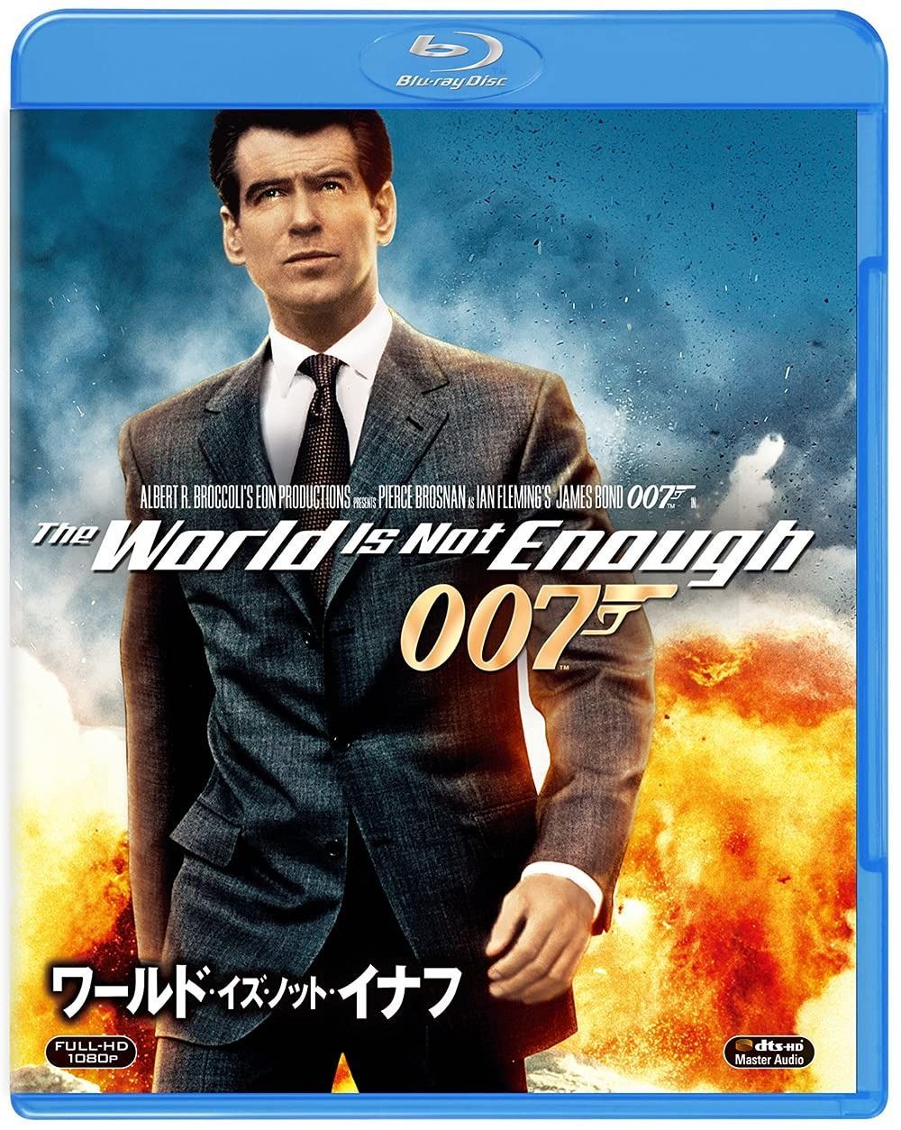 007/ワールド・イズ・ノット・イナフ [Blu-ray] - メルカリ