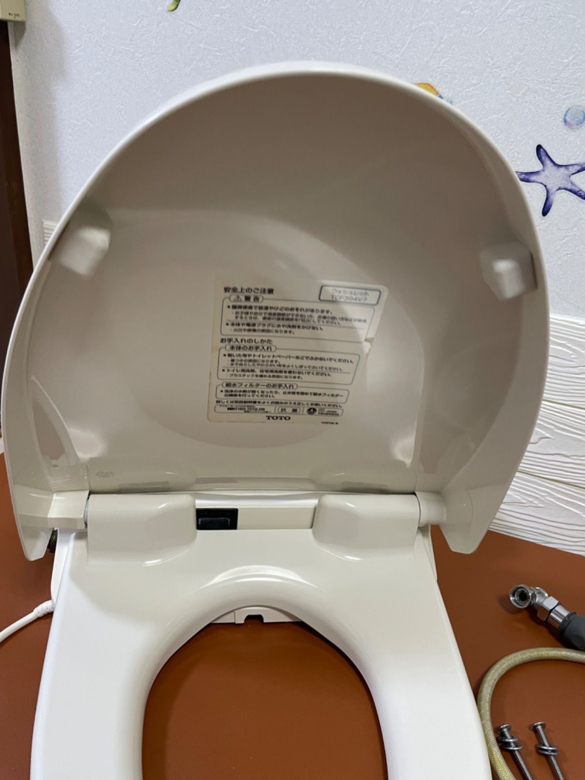 TOTO ウォシュレット温水洗浄便座 TCF394V7 - メルカリ