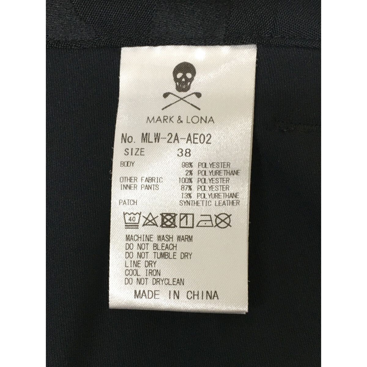 レディース マークアンドロナ MARK&LONA スカート 38(M) 黒 ブラック