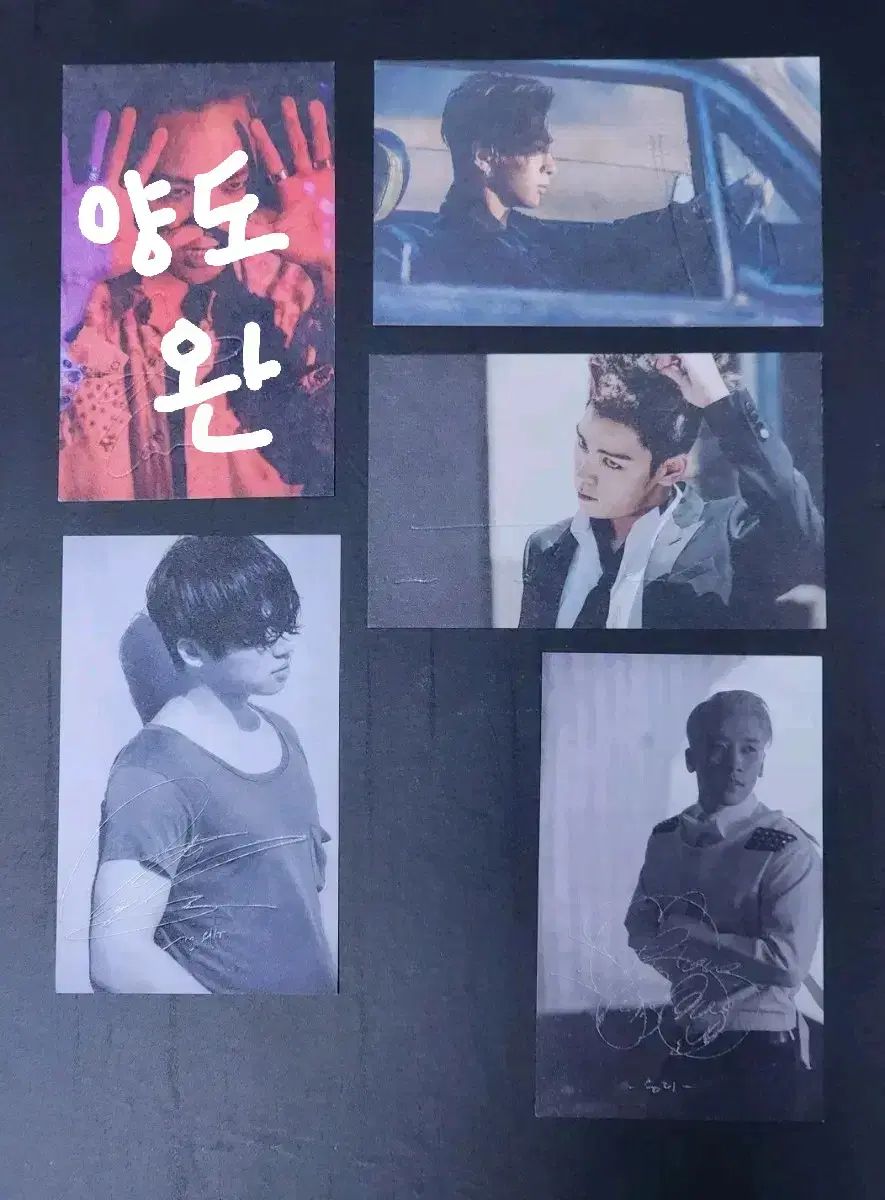 BIGBANG(ビッグバン) メード服 フォトブック PHOTOBOOK サイン盤 トレカ