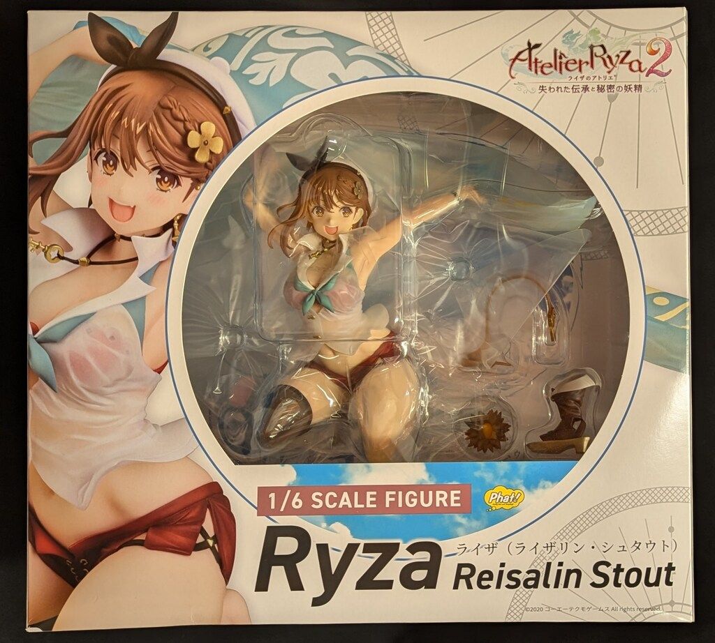 ファット・カンパニー 1/6スケール ライザ(ライザリン