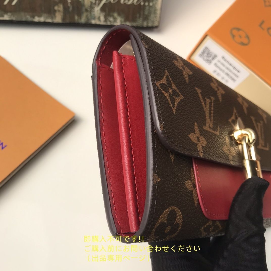 【極美品】LOUIS VUITTON✨超人気 ブラックレザー 長財布 極美品 LOUIS VUITTON 長財布 ブラック - メルカリ