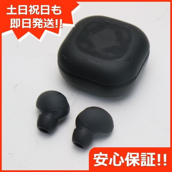 良品中古 Galaxy Buds2 Pro グラファイト Galaxy イヤホン 即日発送 土日祝発送OK 02000 - メルカリ