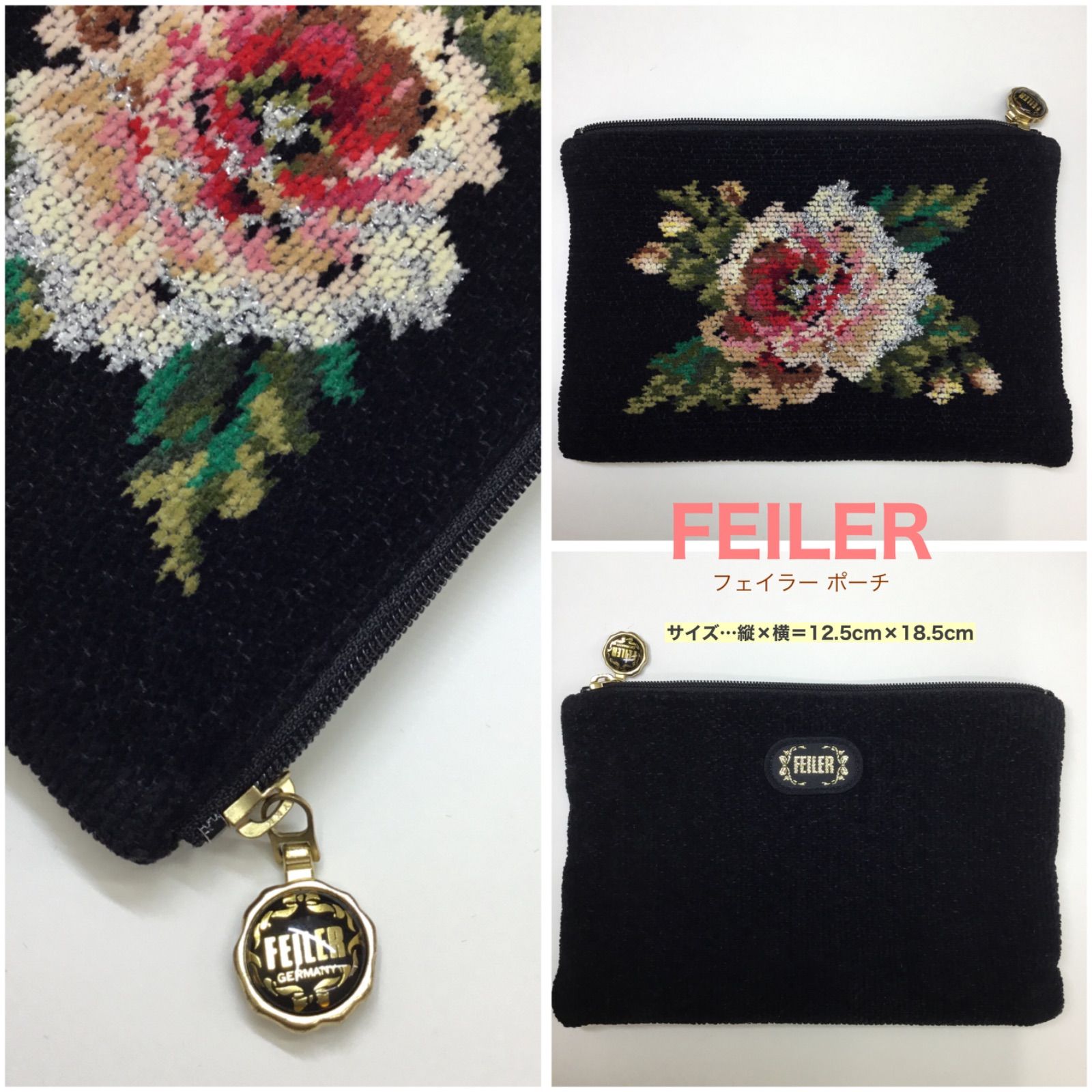 FEILER フェイラー ハンドバッグ ミニバッグ ポーチ 定番 花柄
