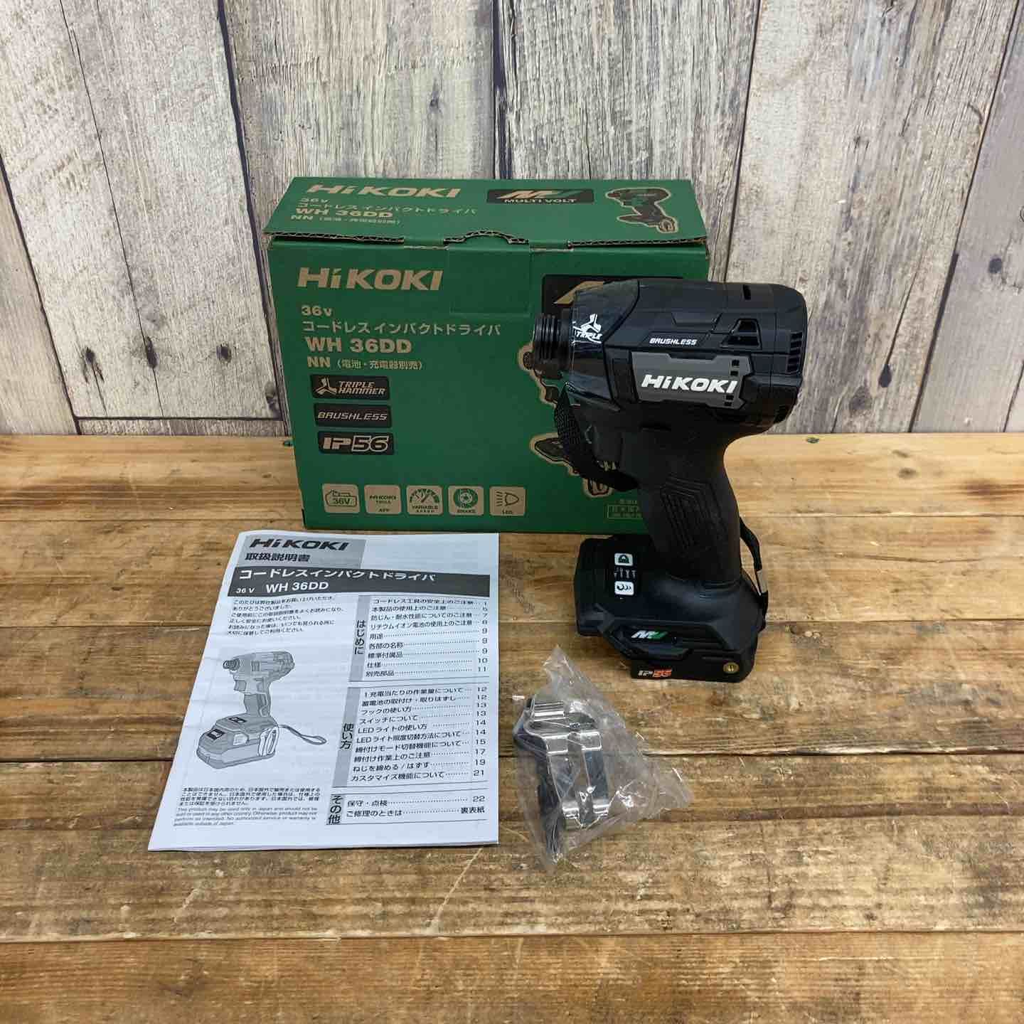 新品 マキタ 40Vmax 充電式インパクトドライバ TD001GRDX B 黒 2.5Ah