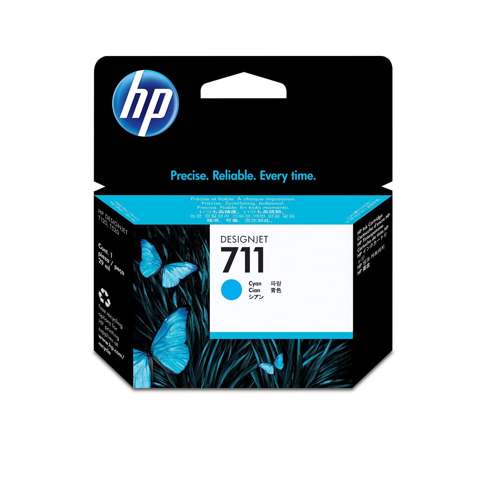【人気商品】日本HP HP711インクカートリッジ シアン29ml ヒューレット・パッカード(HP) CZ130A