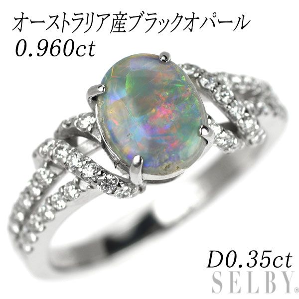 Pt950 オーストラリア産ブラック オパール ダイヤモンド リング 0.960ct D0.35ct エスコレ