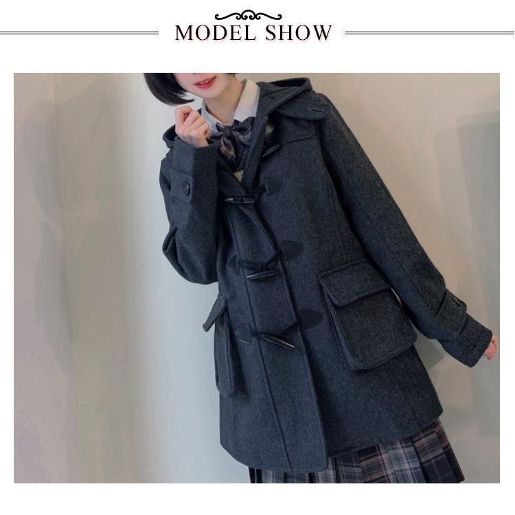 スクールコート 学生