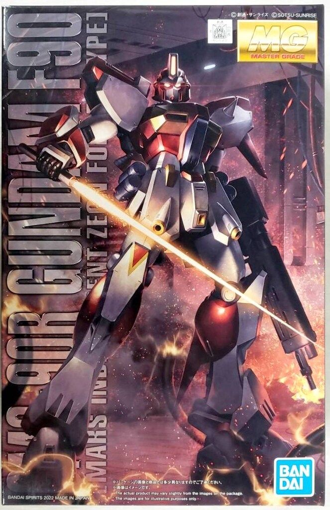 本州送料込】LBマタドールIII 簡易ユニット付