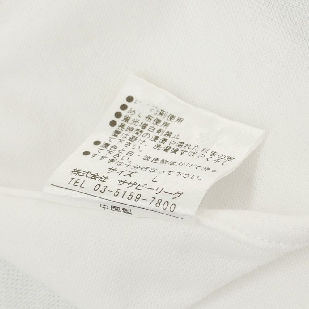 S.H.Figuarts 仮面ライダーサイガ エストネーション ESTNATION コットンポリエステル ボタンダウン