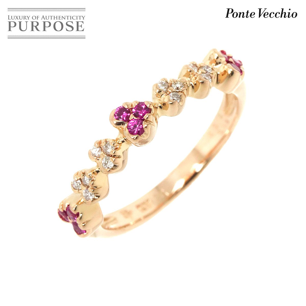 ポンテヴェキオ Ponte Vecchio 8号 リング ルビー 0.13ct ダイヤ 0.06 