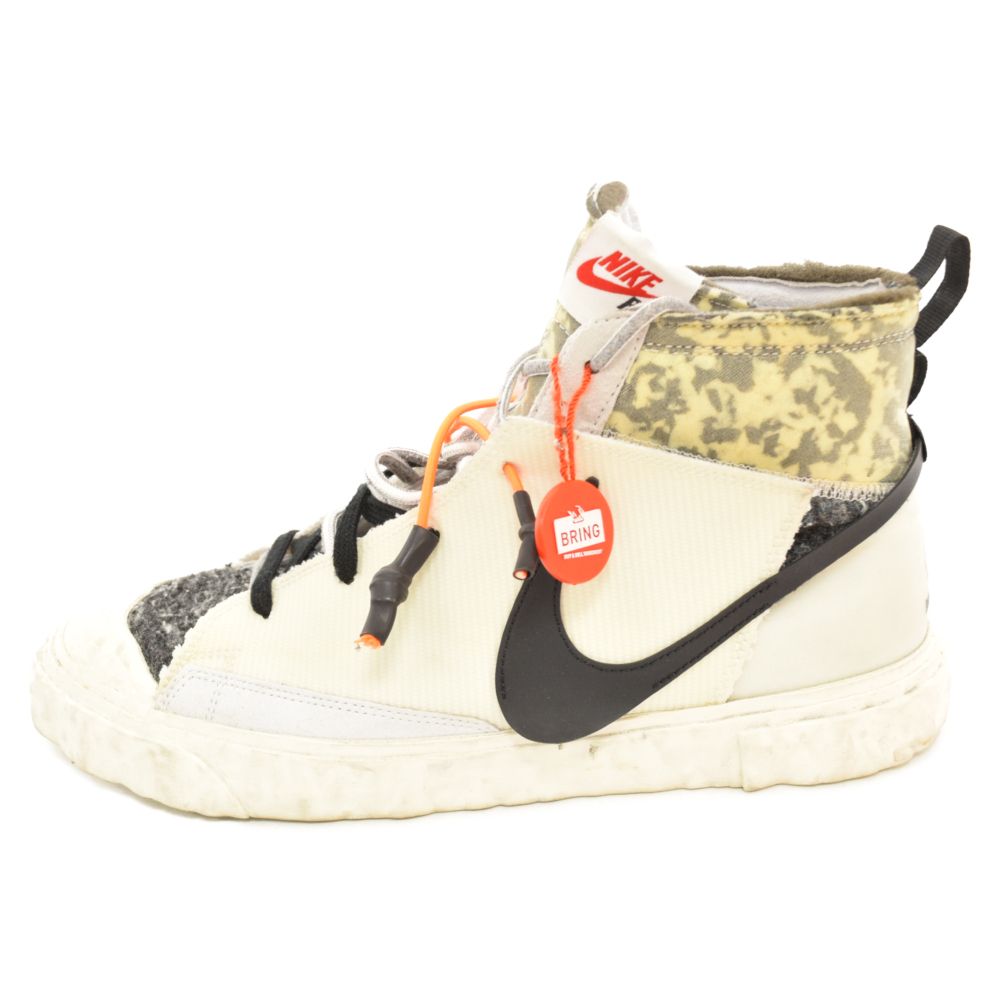 NIKE (ナイキ) 21SS READY MADE BLAZER MID R/M CZ3589-100 レディ