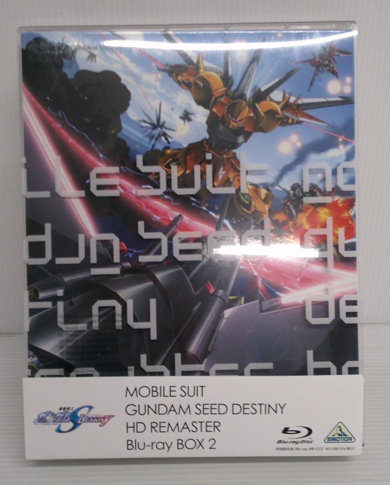 大数ゼミ 特別選抜 テストゼミ 大数模試 最難関大理系テストゼミ 大数