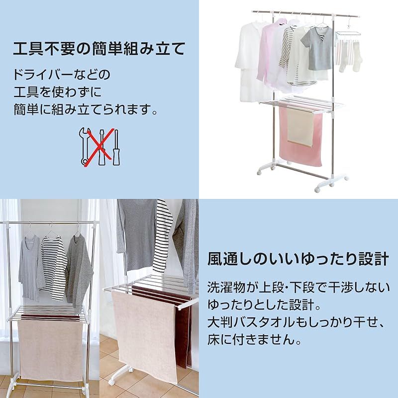 サイズ