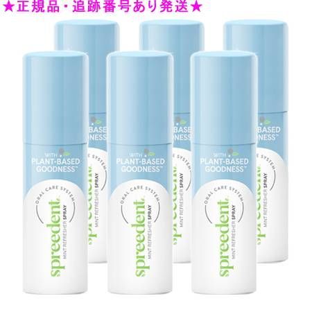 Amway アムウェイ スプリーデント スウィートショット 医薬部外品 14mL 6個セット