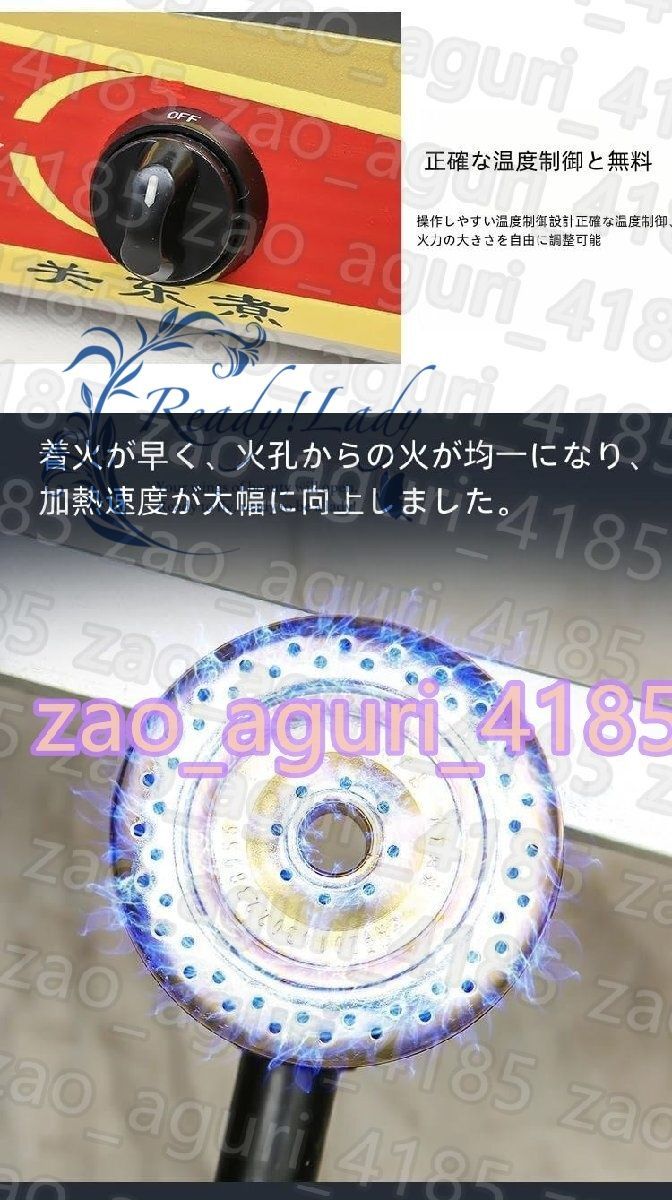 卓上フライヤー厨房機器 LPガス用
