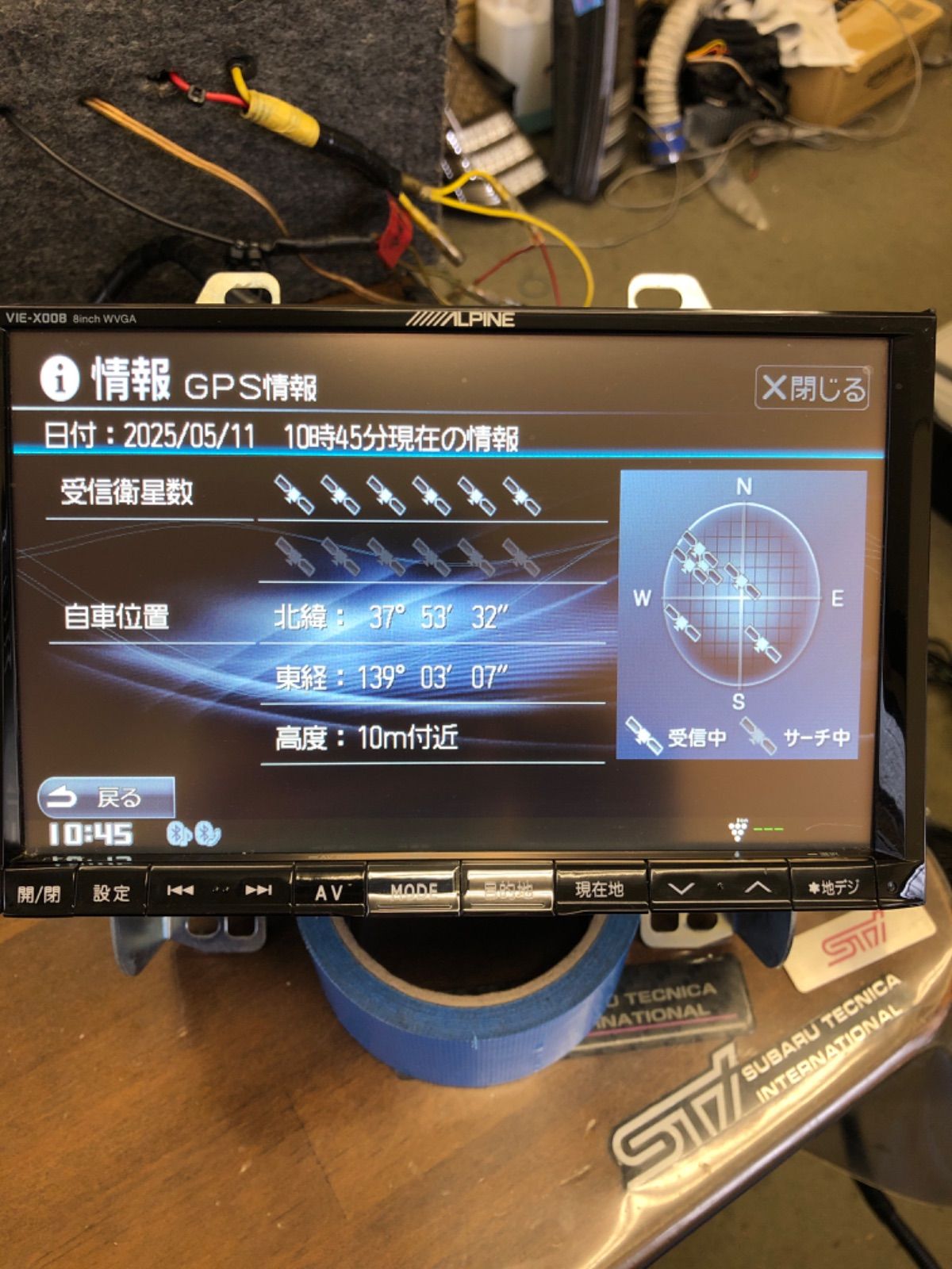 Alpine VIE-X08Sカーナビ 日産 セレナ C26 8インチ カーナビ ALPINE VIE-X008 - メルカリ