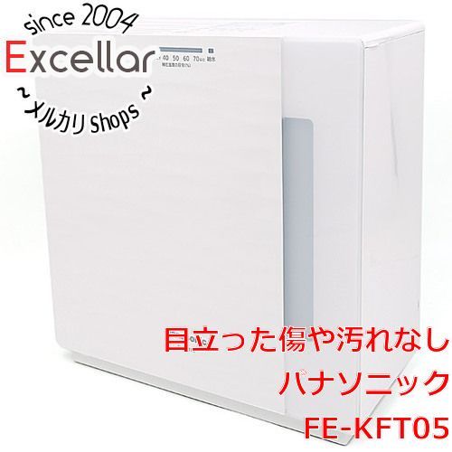 bn:15] Panasonic ヒーターレス気化式加湿機 FE-KFT05-W ミルキー