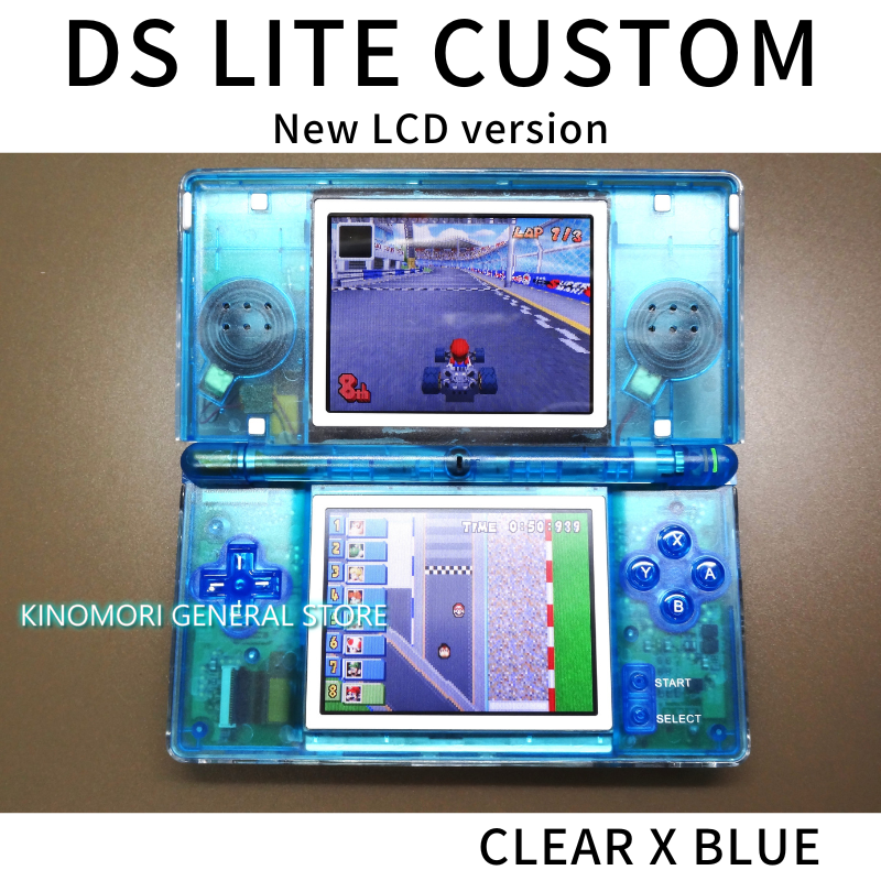 DS LITE CUSTOM CLEAR X BLUE NEW LCD Ver