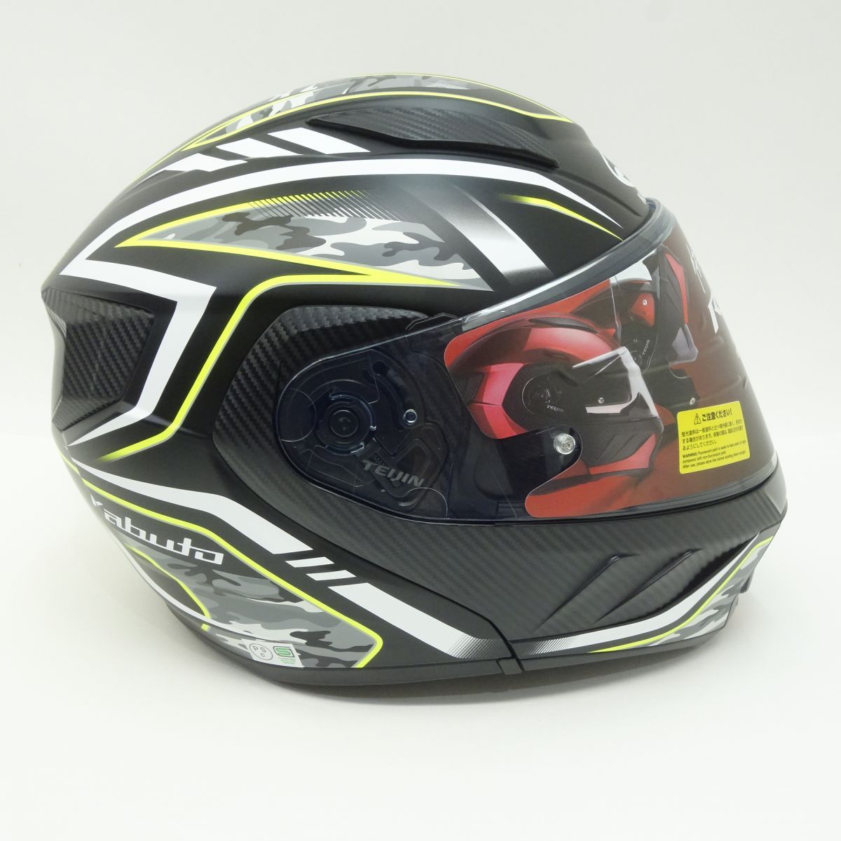 新品】OGK kabuto ryuki Mサイズ フラットブラック