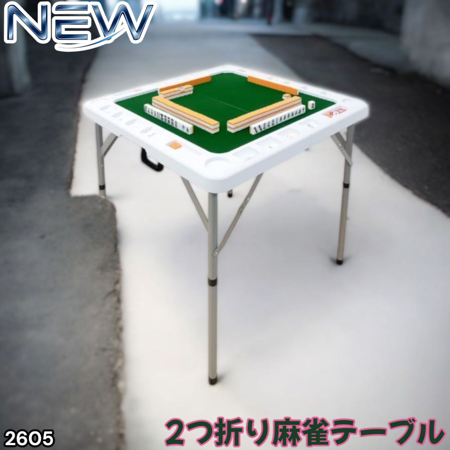 【村上孝一 】雀夢A(雀豪MK3改) 部品取り 村上孝一 様専用】雀夢A(雀豪MK3改) 部品取り