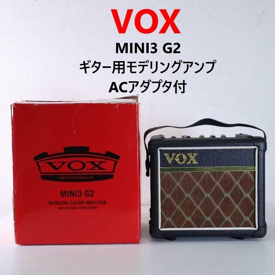 動作品 VOX MINI3 G2 ギター用モデリングアンプ ACアダプタ付 282h34