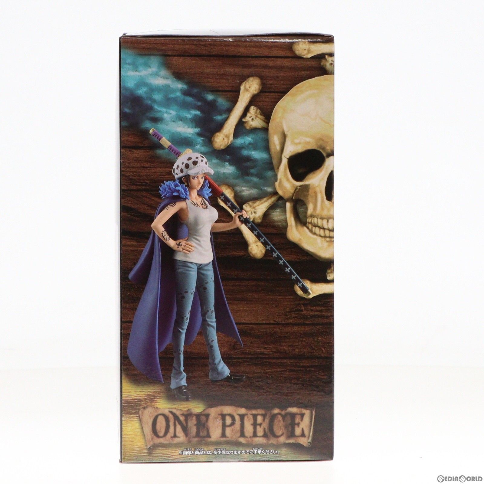 トラファルガー・ロー ワンピース DXF-THE GRANDLINE SERIES-EXTRA