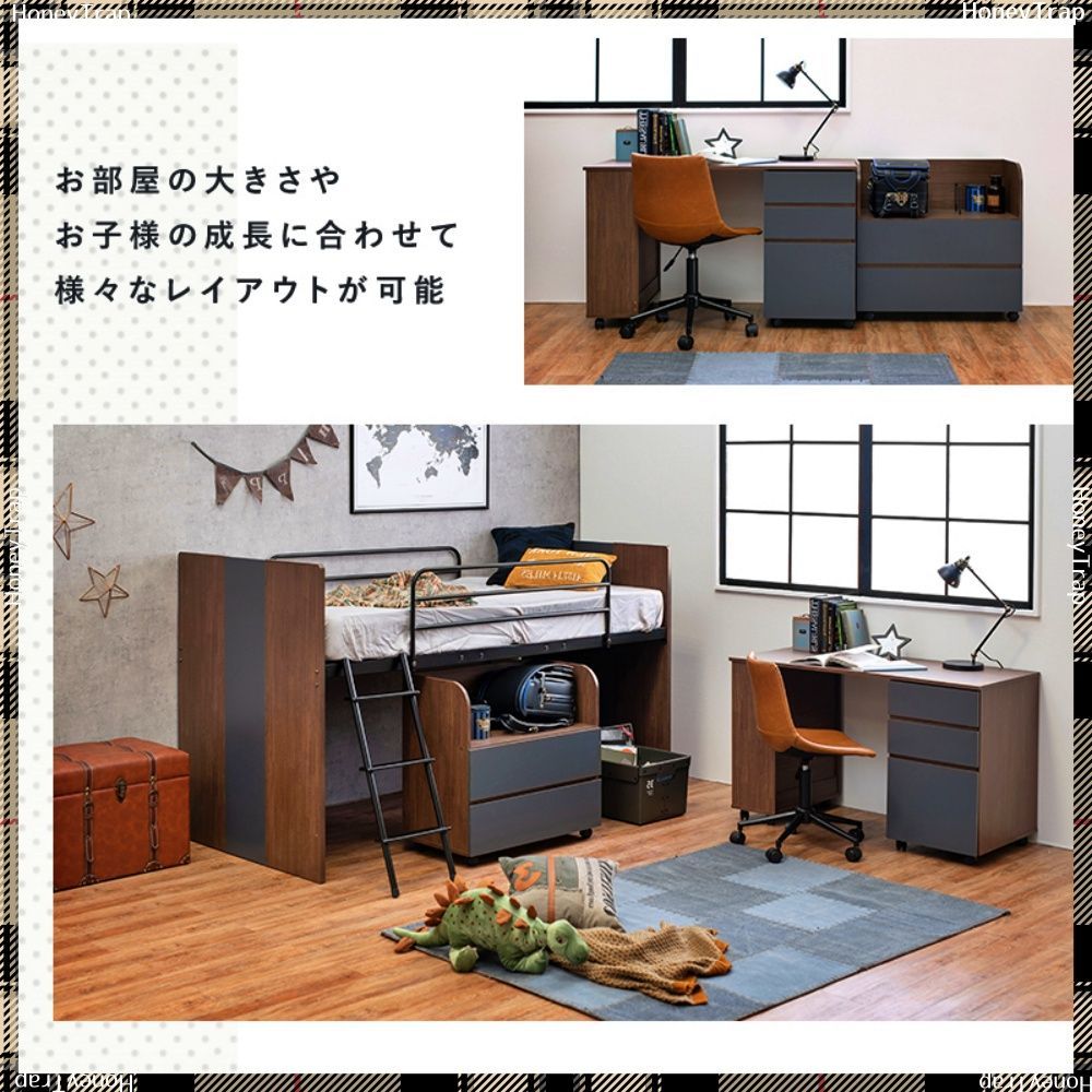 システムベッド