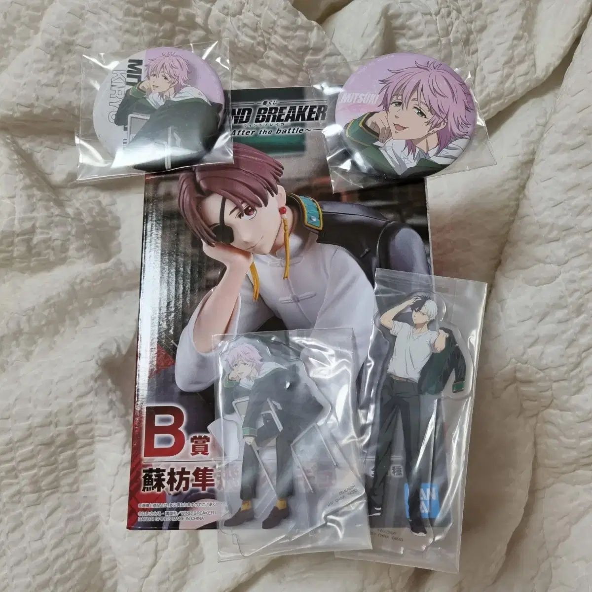 一番くじ サカモトデイズ vol.3 ラストワン賞 勢羽夏生 E賞F賞