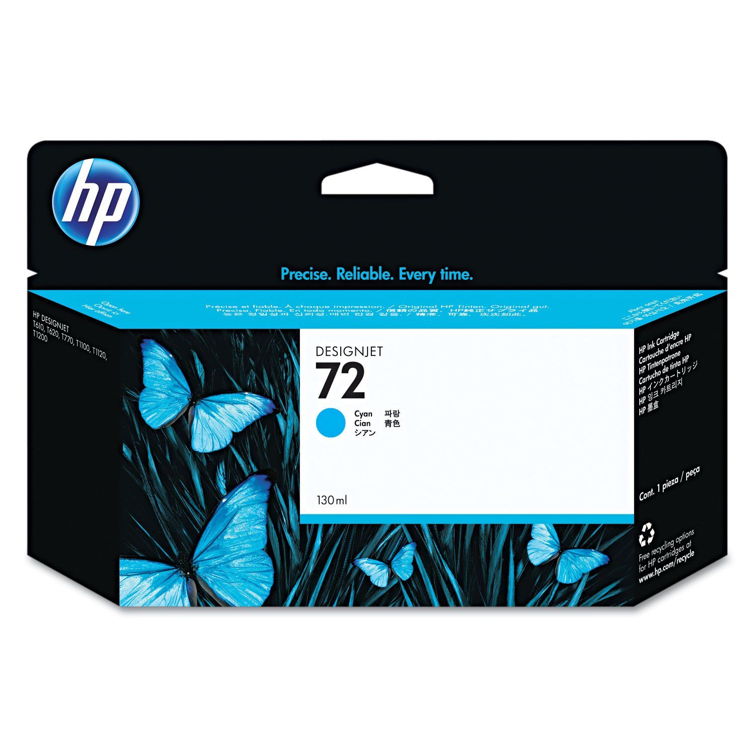 日本HP HP72 インクカートリッジ シアン(130ml) 【公式通販】