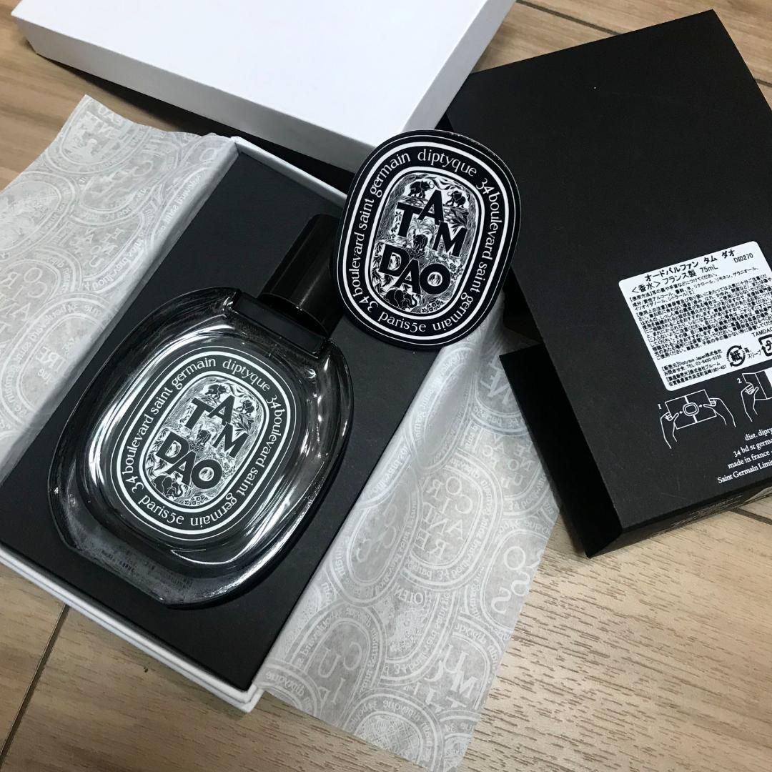 71.Diptyque ディプティック オードパルファン タムダオ TAM DAO 75ml 