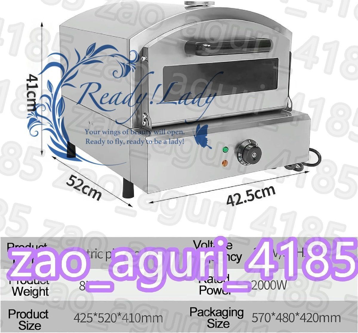 2000ワット温度計付き電動ピザオーブン
