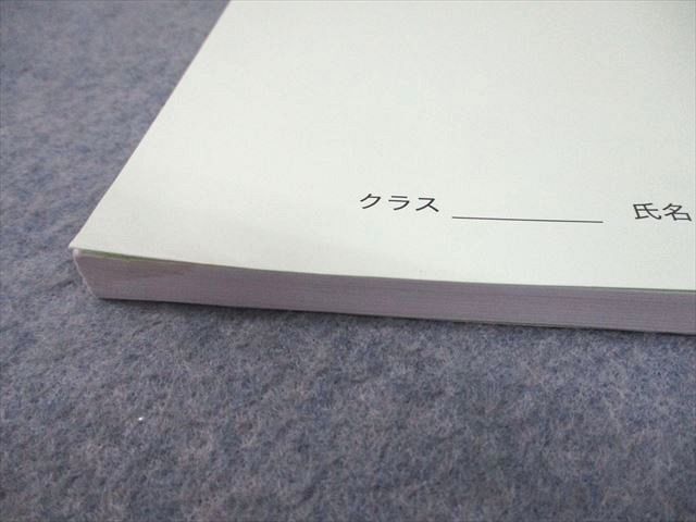 鉄緑会 高2 数III 数学基礎・発展/実戦講座III テキスト/問題集 通年セット 2022 計4冊 大山耕輔 108L0D 鉄緑会 高2 数III 数学基礎・発展/実戦講座III テキスト/問題集