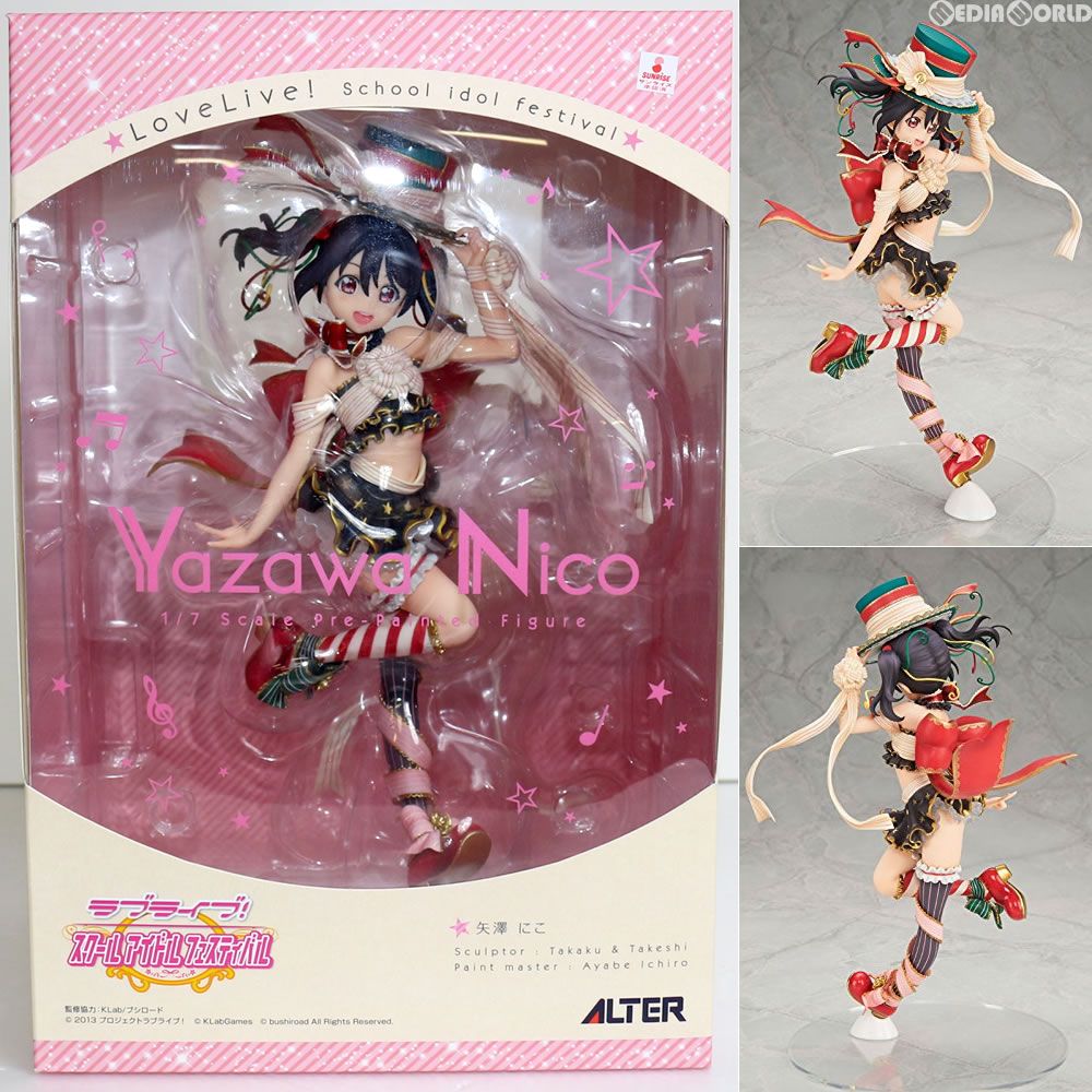 ラブライブ！ 矢澤にこ （1/7スケール フィギュア） [アルター] 矢澤 にこ | ALTER