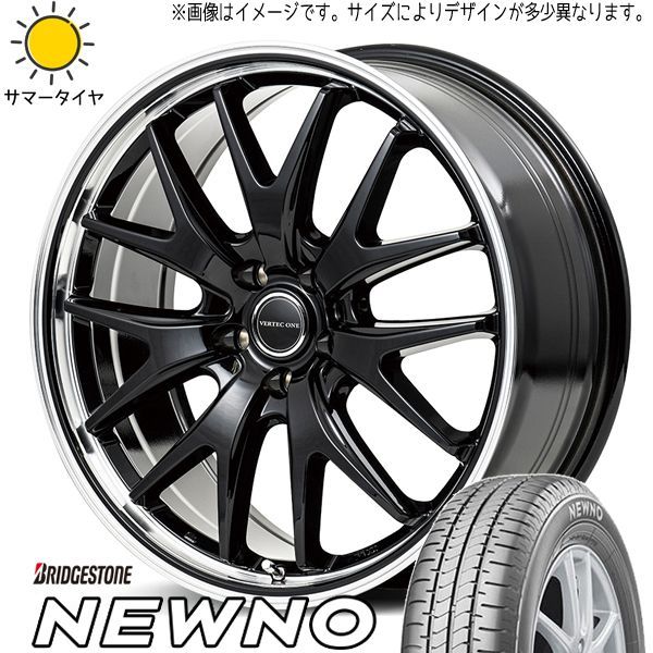 軽自動車 カスタムサイズ 165/50R15 ホイールセット | ブリヂストン ニューノ u0026 EXE7 15インチ 4穴100 