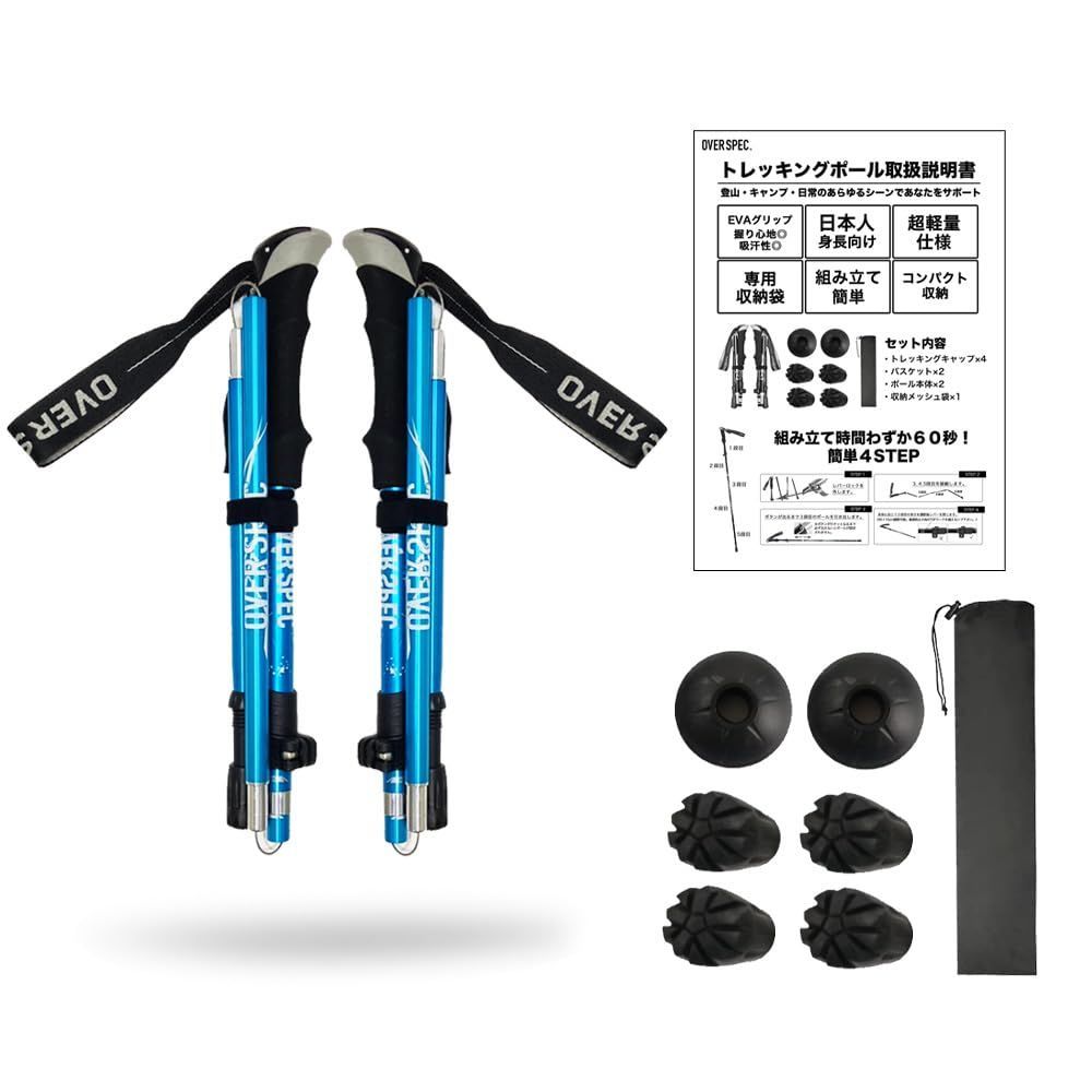 貴方の言霊の力を蘇らせる！最強癒しと調和の ベスト 【超高品質深海