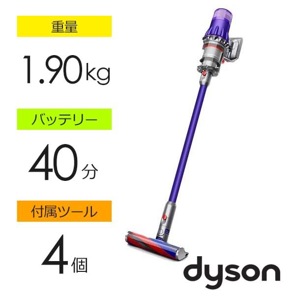 Dyson Digital Slim+ SV18 FF COM2 未使用品 - ソコデパスタ ショップ ...