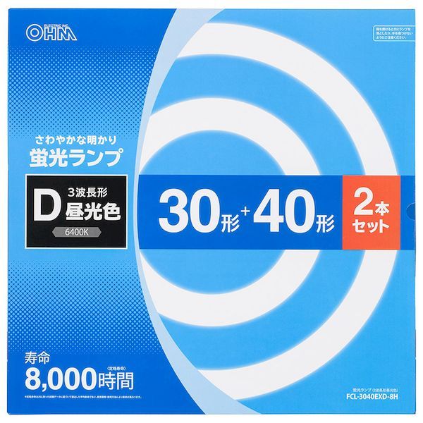 【新品・7営業日以内発送】オーム電機 06-4525 【5個入】丸形蛍光ランプ 30形＋40形 各1本セット／昼光色／定格寿命8000時間 FCL－3040EXD－8H 064525【沖縄離島販売不可】