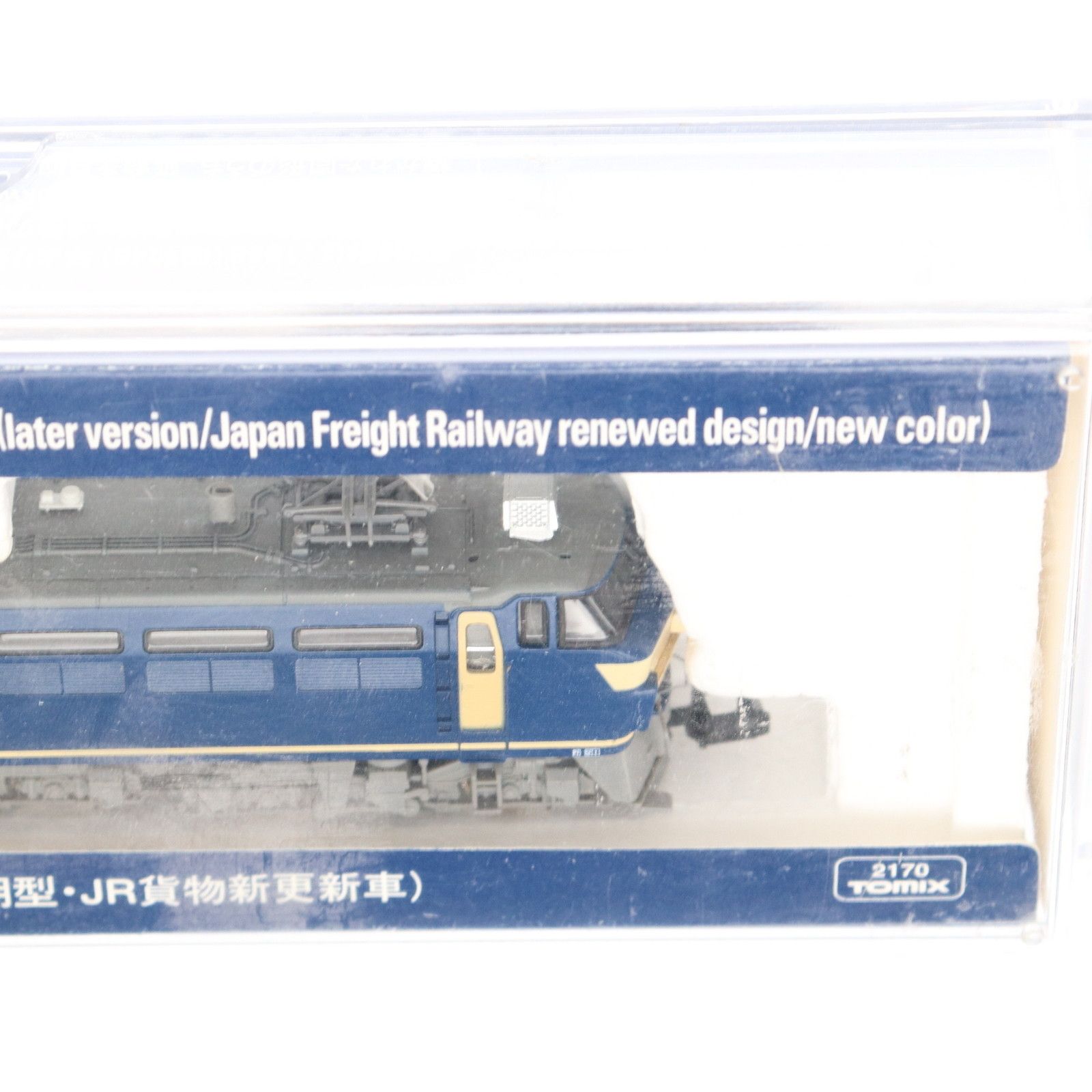 トミックス☆JR EF66電気機関車前期型・JR貨物新更新車プレステージ