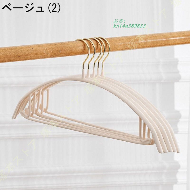 ハンガー 乾湿両用 50本組 クローゼットハンガー 衣類変形にくい 洗濯収納 鉄 洋服 洋服ハンガー シルバー ずり落ち防止 クロゼット収納 跡つかない kni4a389833 MARWIL-DEMENAGEMENTS_CH