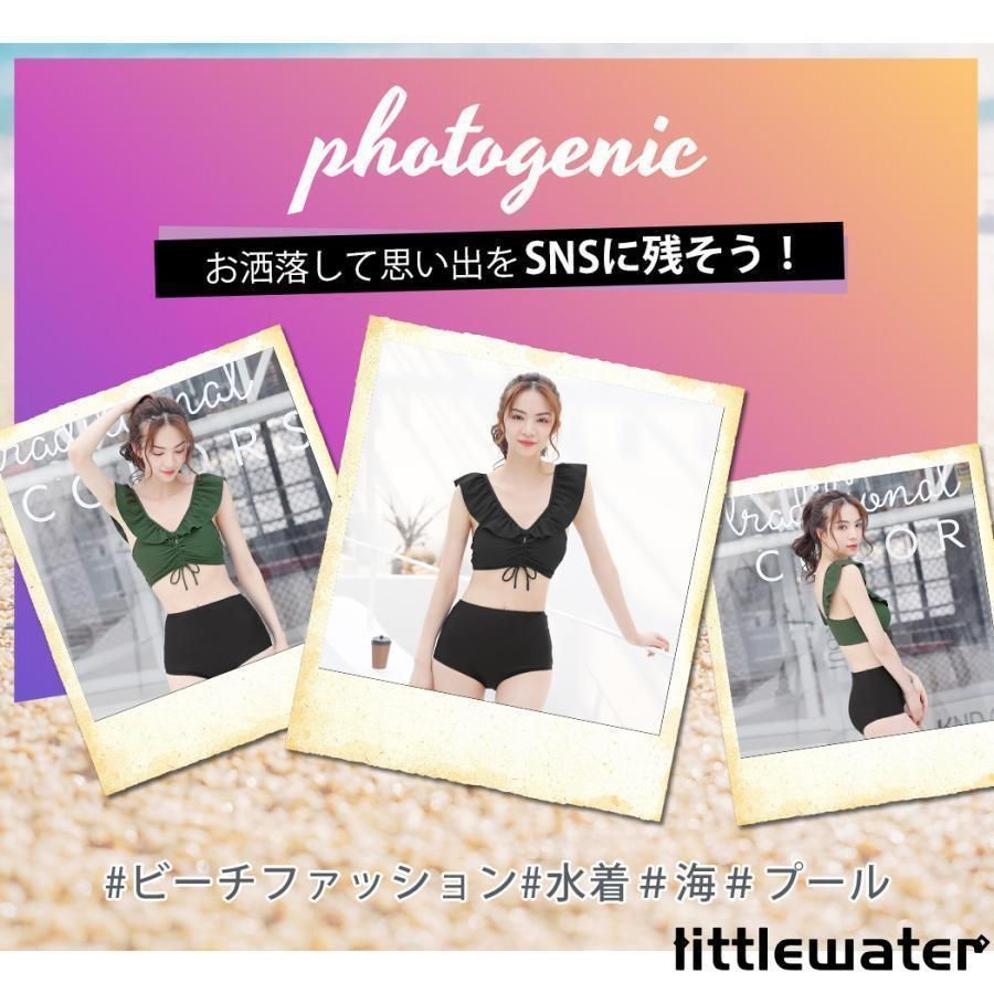 ショーツ