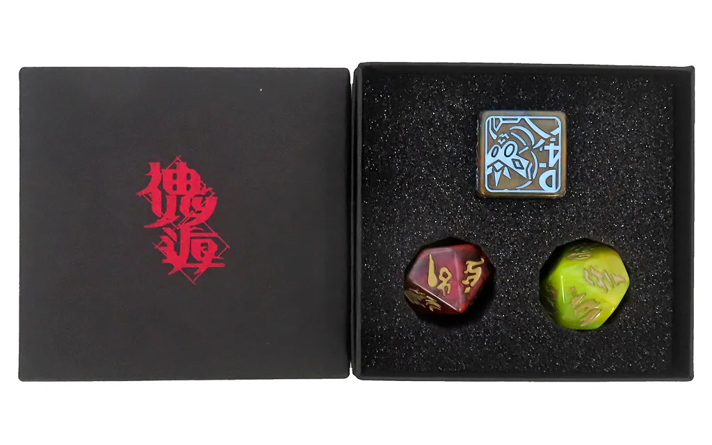 2025年最新】傀逅展の人気アイテム - メルカリ