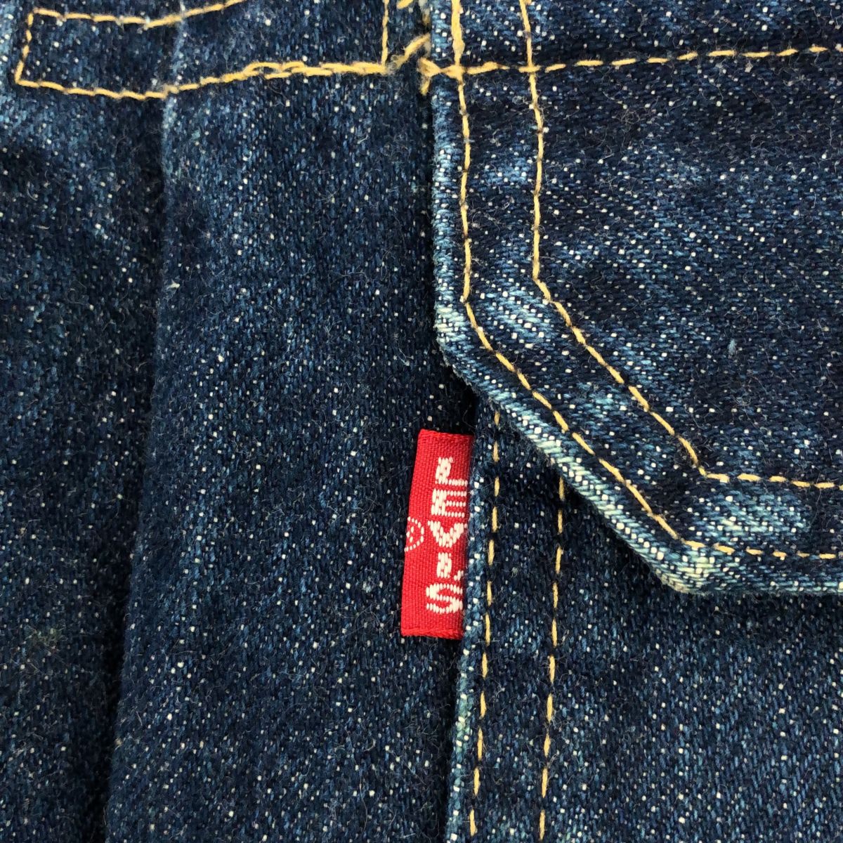 リーバイス 90's 71507-XX デニムジャケット 2nd 復刻 38 - メルカリ