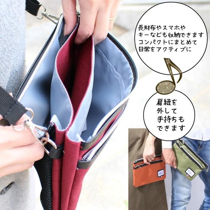 セール　未使用　cote&ciel サコッシュ　ボディバッグ　散歩や旅行に最適 サコッシュ メンズ ショルダーバッグ レディース ボディバッグ