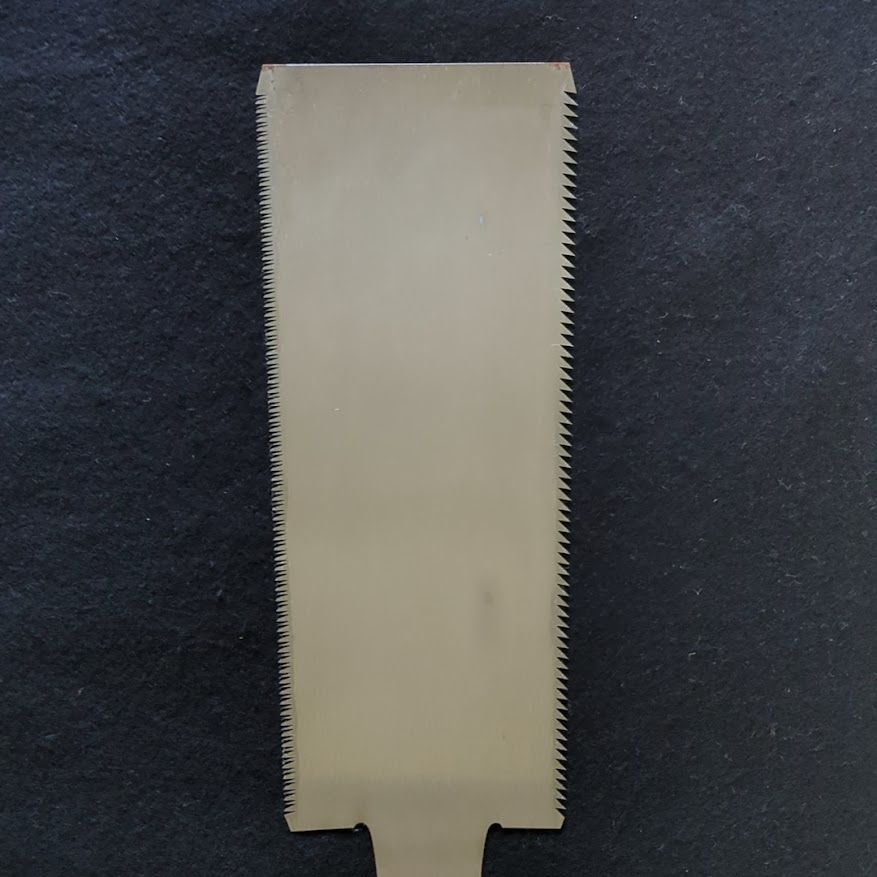 240mm 両刃鋸