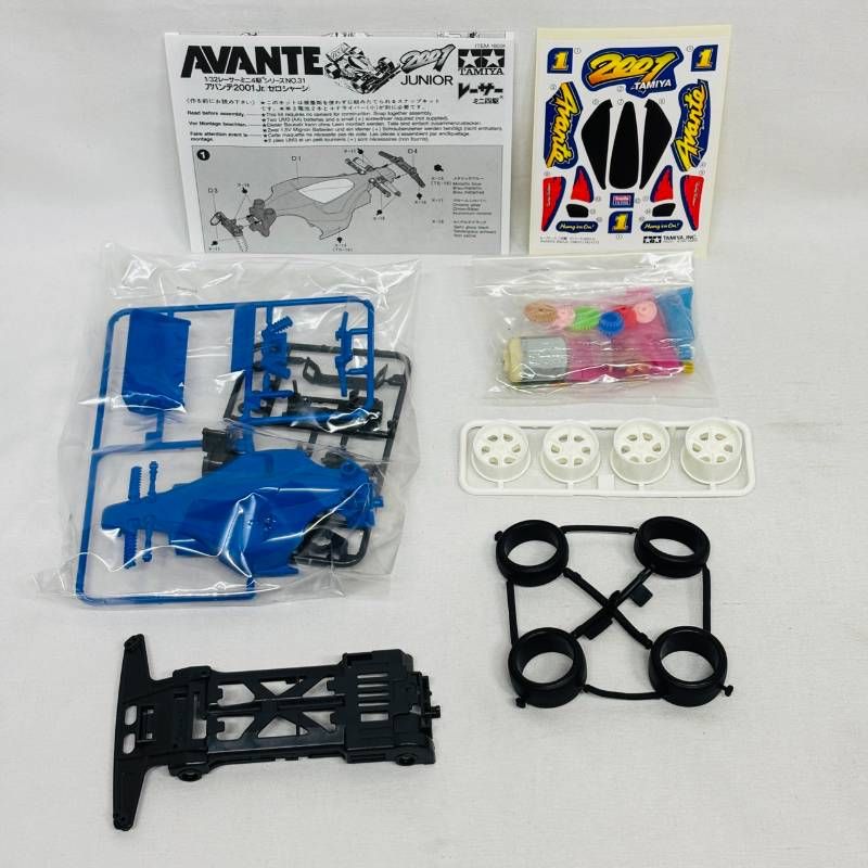 セット プラモデル