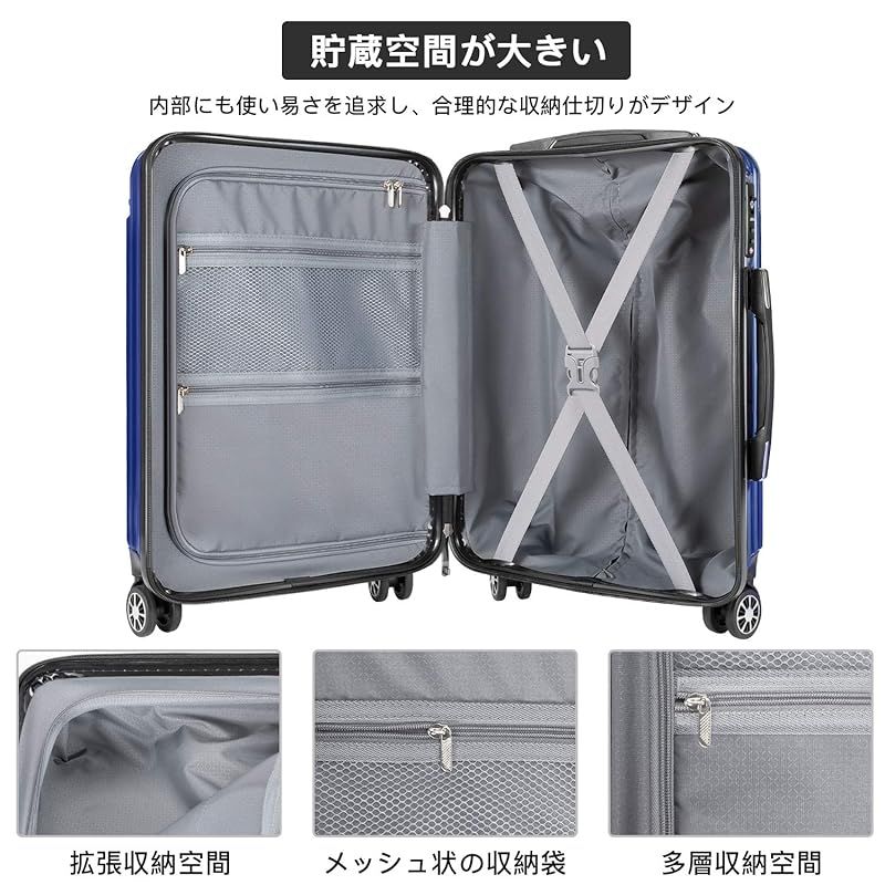 VARNIC] スーツケース キャリーバッグ キャリーケース 機内持込 超軽量