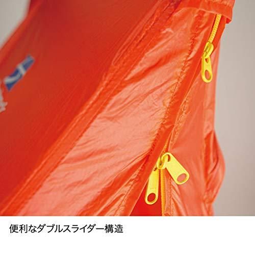 ファイントラック finetrack